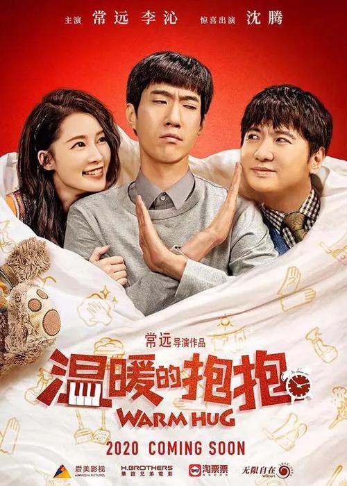 广西大化高中毕业证